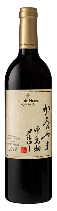 かみのやま 中島畑 メルロー</br>商品コード： 31919
