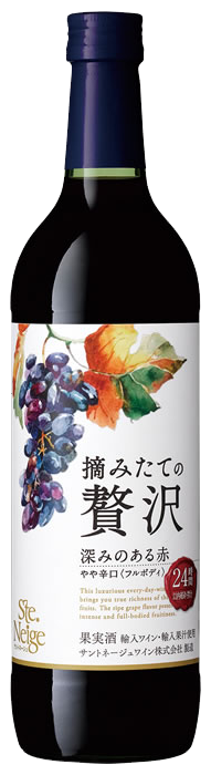 摘みたての贅沢　深みのある赤　瓶</br>商品コード： 03072