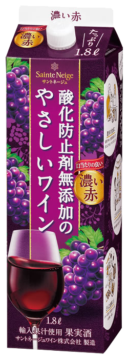 酸化防止剤無添加のやさしいワイン　 濃い赤　紙パック</br>商品コード： 01618