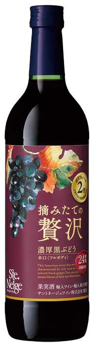 摘みたての贅沢　濃厚黒ぶどう　赤　瓶</br>商品コード： 03272