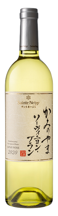 かみのやま ソーヴィニヨン・ブラン</br>商品コード： 60020