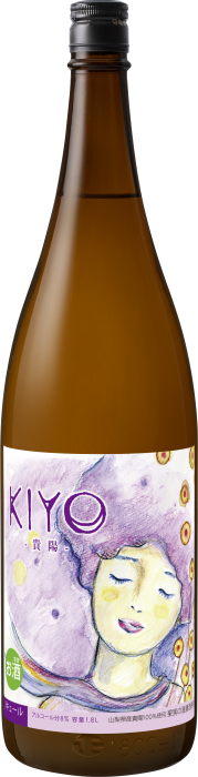 すもものお酒　貴陽　1,800ml</br>商品コード： 92218