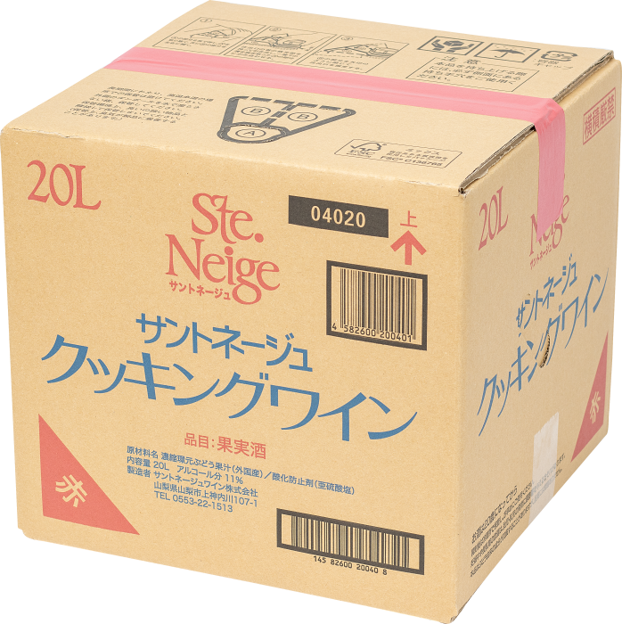 クッキングワイン　赤　20L バックインボックス</br>商品コード： 04020