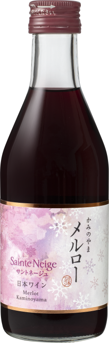 かみのやまメルロー</br>商品コード： 33030