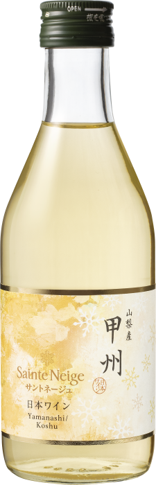 山梨産甲州</br>商品コード： 14530