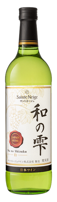 和の雫　白</br>商品コード： 70172