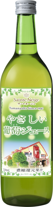 やさしい葡萄ジュース　白 【濃縮還元果汁】</br>商品コード： 46272