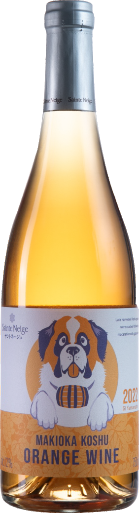 牧丘甲州橙色葡萄酒</br>商品コード： 14475